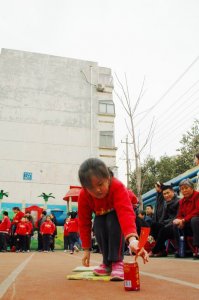 图片2