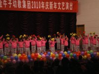图片6