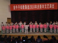 图片7