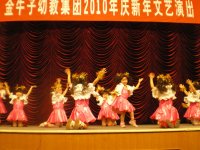 图片2