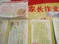 图片7