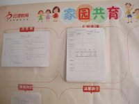 图片6