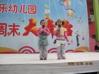 图片2