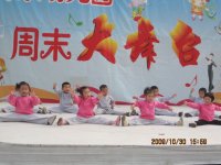 图片16