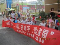 图片7