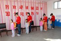 图片4