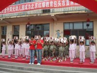 图片3