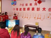获奖教师高源源感言