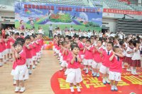 豆豆班亲子操《团团圆圆》