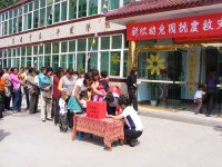 图片4