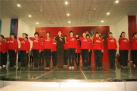 教师团队承诺