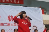 教师代表讲话