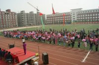 2012年晨阳幼儿园第二届亲子运动会