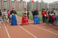运动会比赛现场