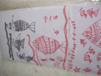 庆元旦 迎新年暨长卷画展示