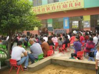 图片7