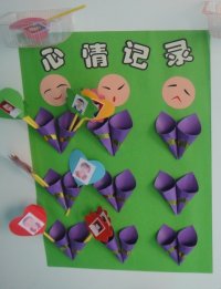 图片6