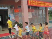师幼早操活动