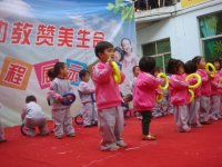芽芽班三字经展示