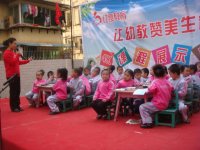 果果班帮我早读书展示