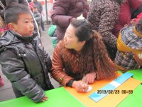 元宵喜乐会