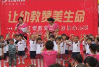 图片8