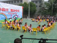 给书包减肥