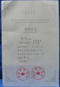 图片7