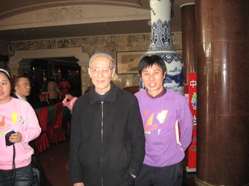 园长和专家合影