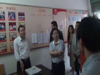十堰市政协副主席杨学智5月10日在十堰市教育局、十堰市柳林幼儿园园长、丹江口市教育局、六里坪镇党委书记陪同下莅临我园调研学前教育情况并指导工作2