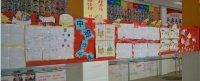 幼儿作业展示