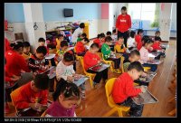 数学活动：相邻数
