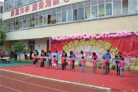 幼儿珠心算展示