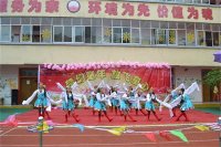 教师集体舞