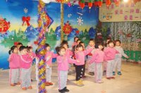 2013年“迎新年 庆圣诞”联欢会