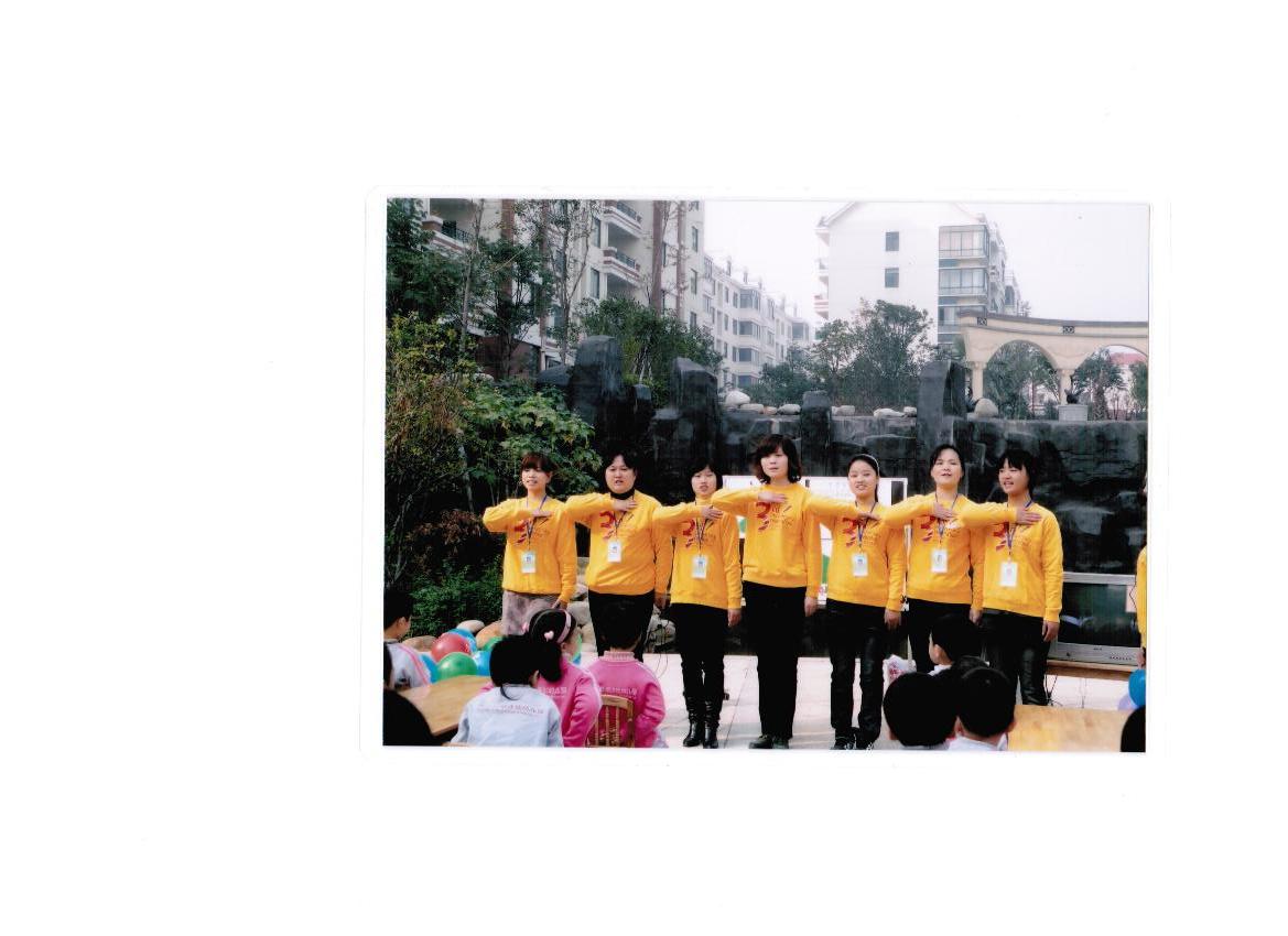 育红幼儿园公开教学（执教者俞老师、项老师）