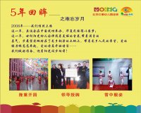图片9