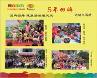 图片7