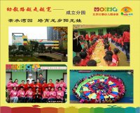 图片7