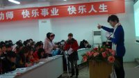 课中，参培教师积极回答专家的提问
