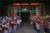 神采熠熠的鼓号队