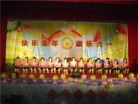 教师舞蹈《青春拍拍拍