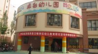 图片2