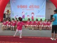 中班表演，气势庞大的打击乐