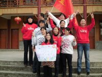 图片2