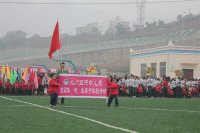 入场