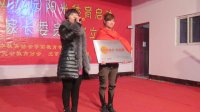 江苏宿迁“阳光体育实验园”揭牌仪式