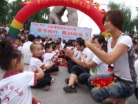 图片3