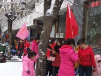 2013年元旦亲子远足