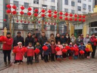 “红红火火中国年”活动集锦---春晓家人合影